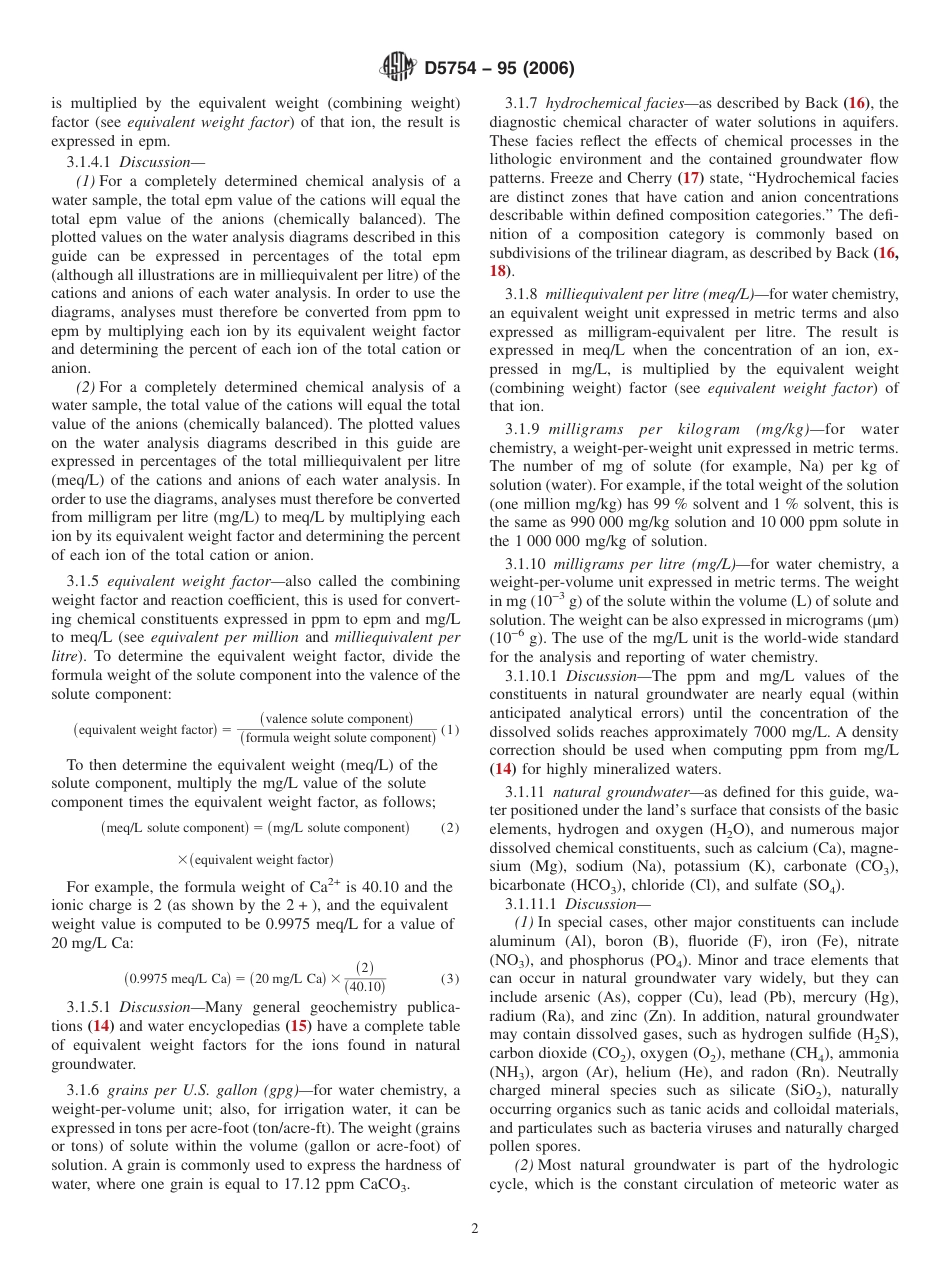ASTM D5754 - 95 (2006).pdf_第2页