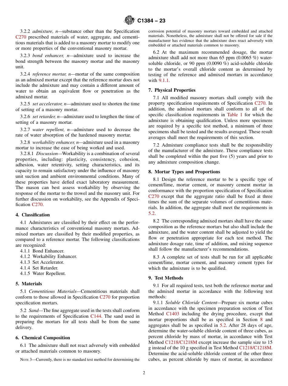 ASTM C1384 - 23.pdf_第2页