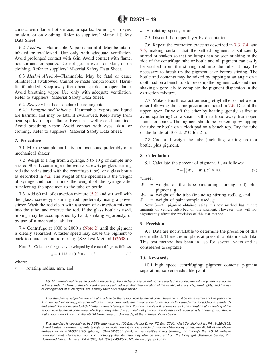 ASTM D2371 - 19.pdf_第2页
