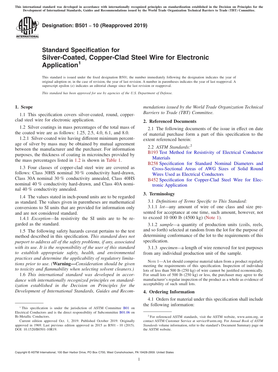 ASTM B501 - 10 (2019).pdf_第1页