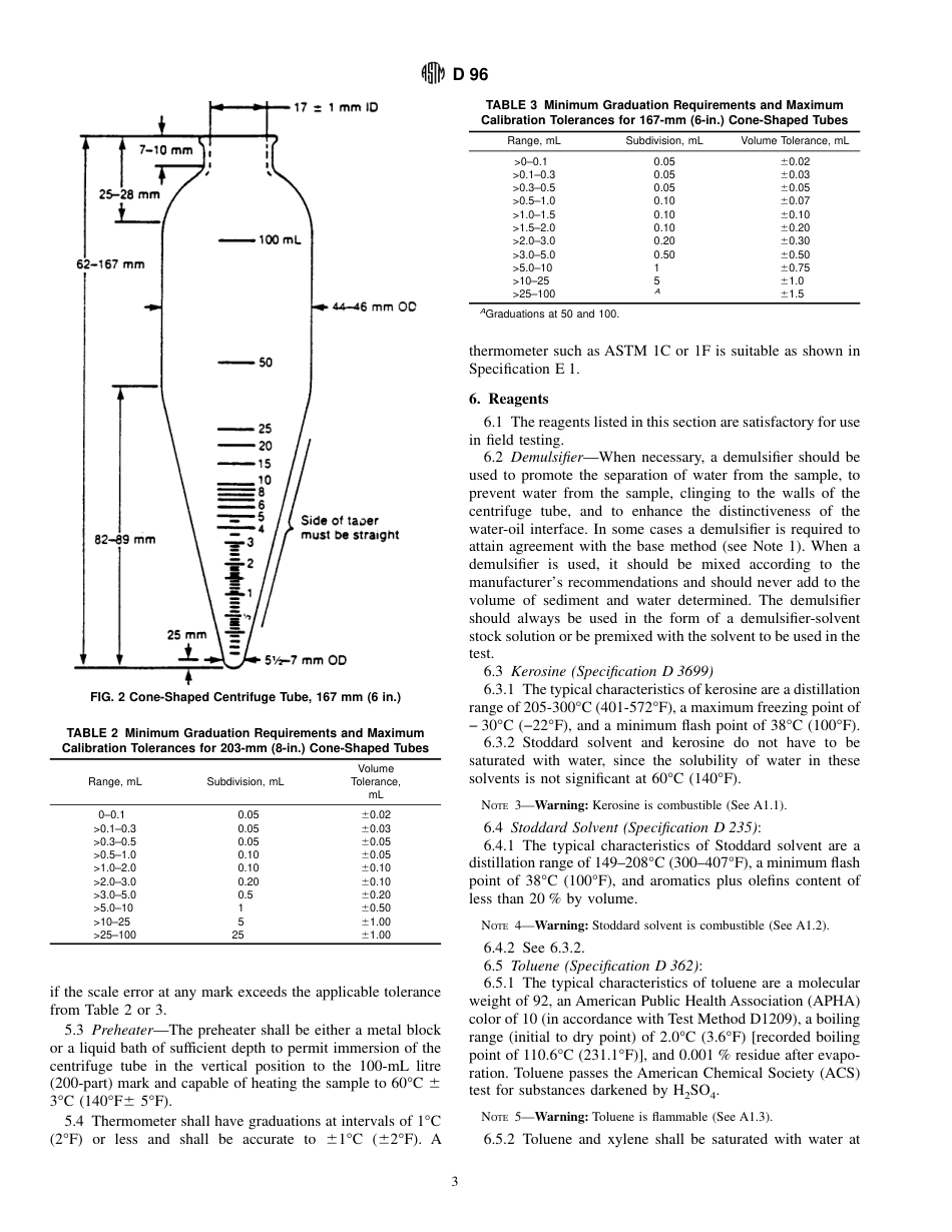 ASTM D96 - 88 (1998).pdf_第3页
