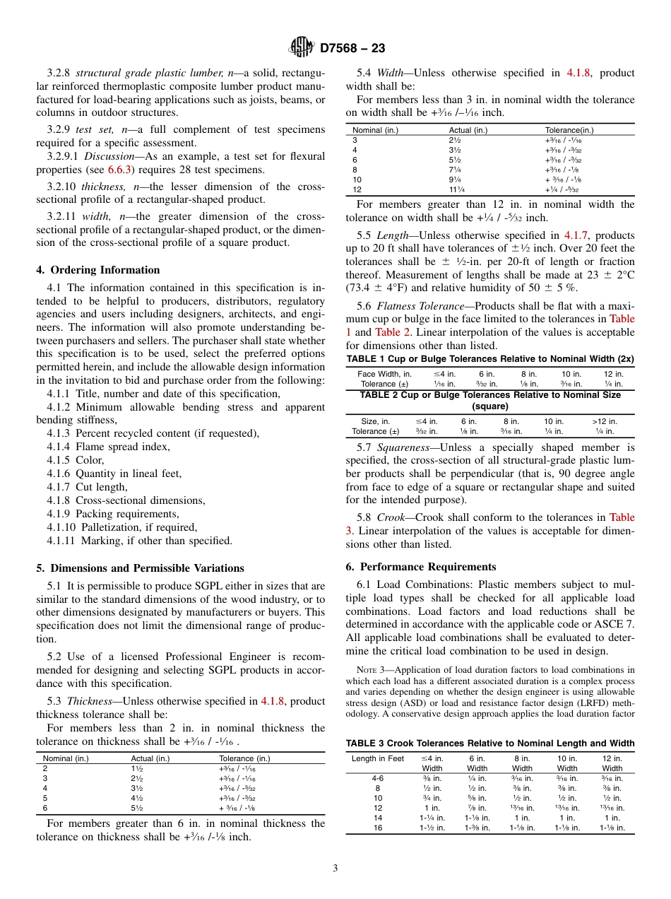 ASTM D7568 - 23.pdf_第3页