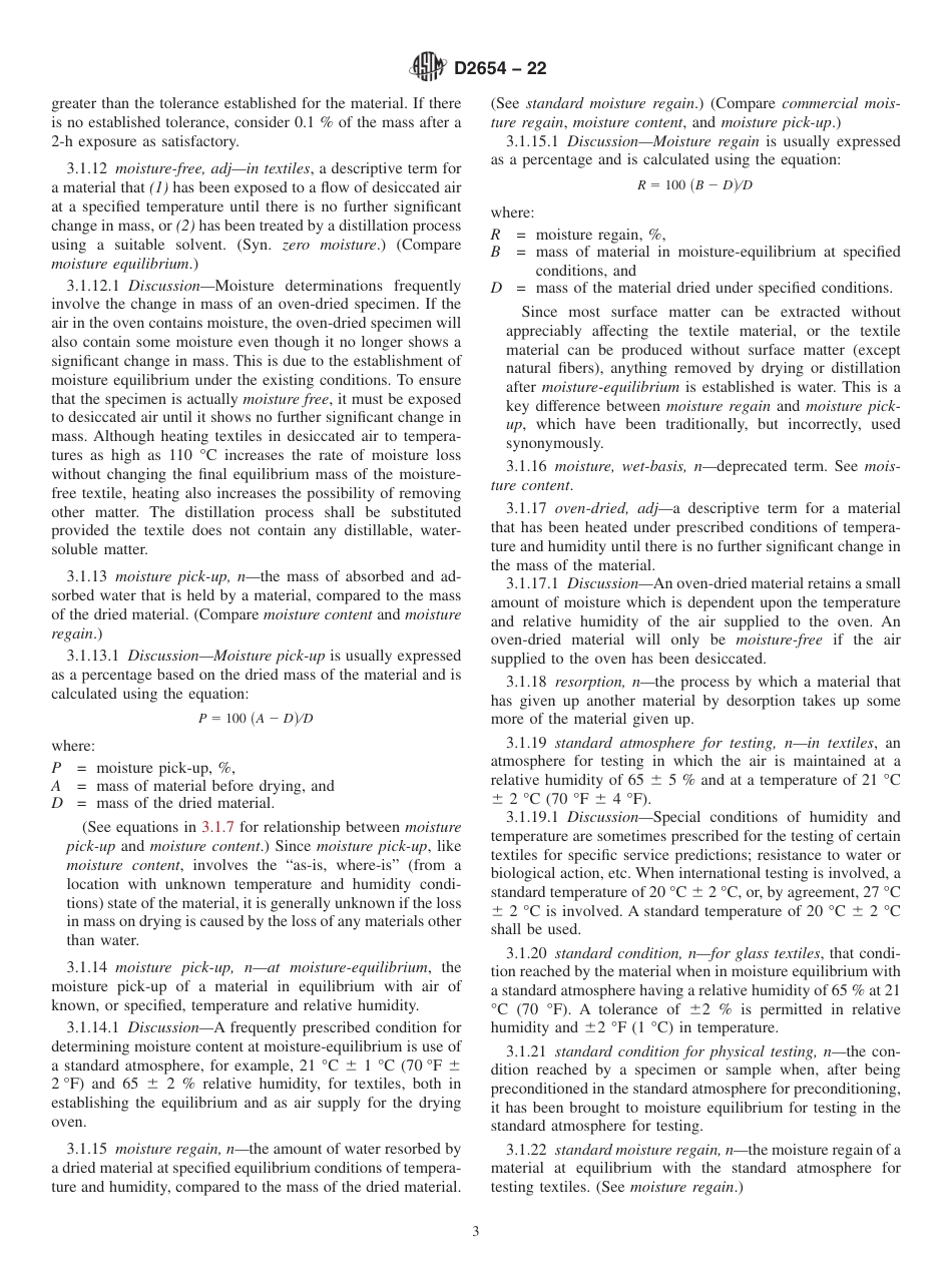 ASTM D2654 - 22.pdf_第3页