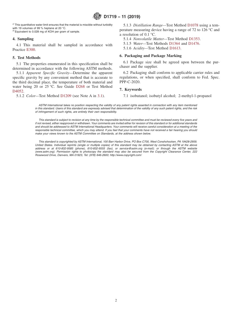 ASTM D1719 - 11 (2019).pdf_第2页