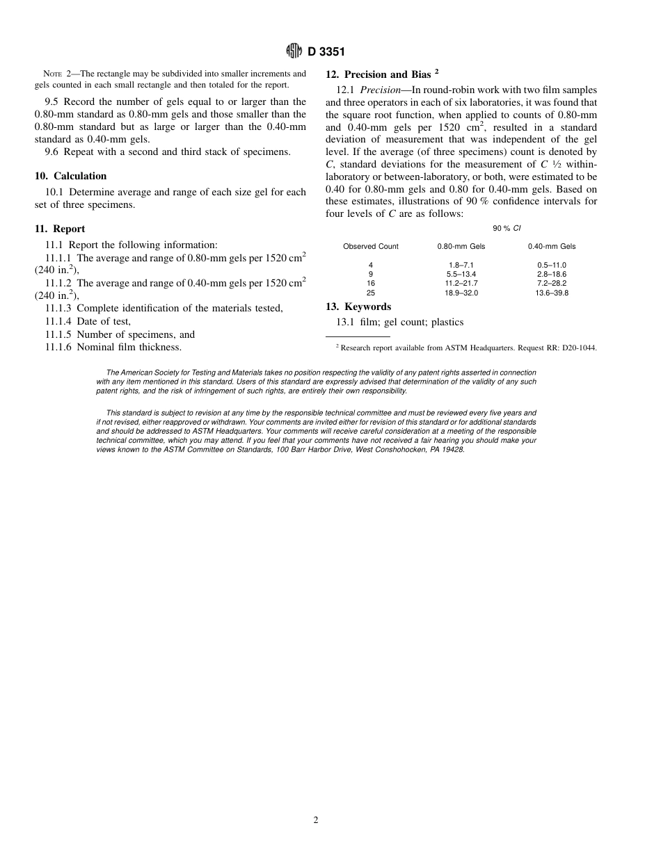ASTM D3351 - 93.pdf_第2页