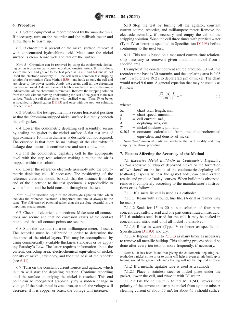 ASTM B764 - 04 (2021).pdf_第3页