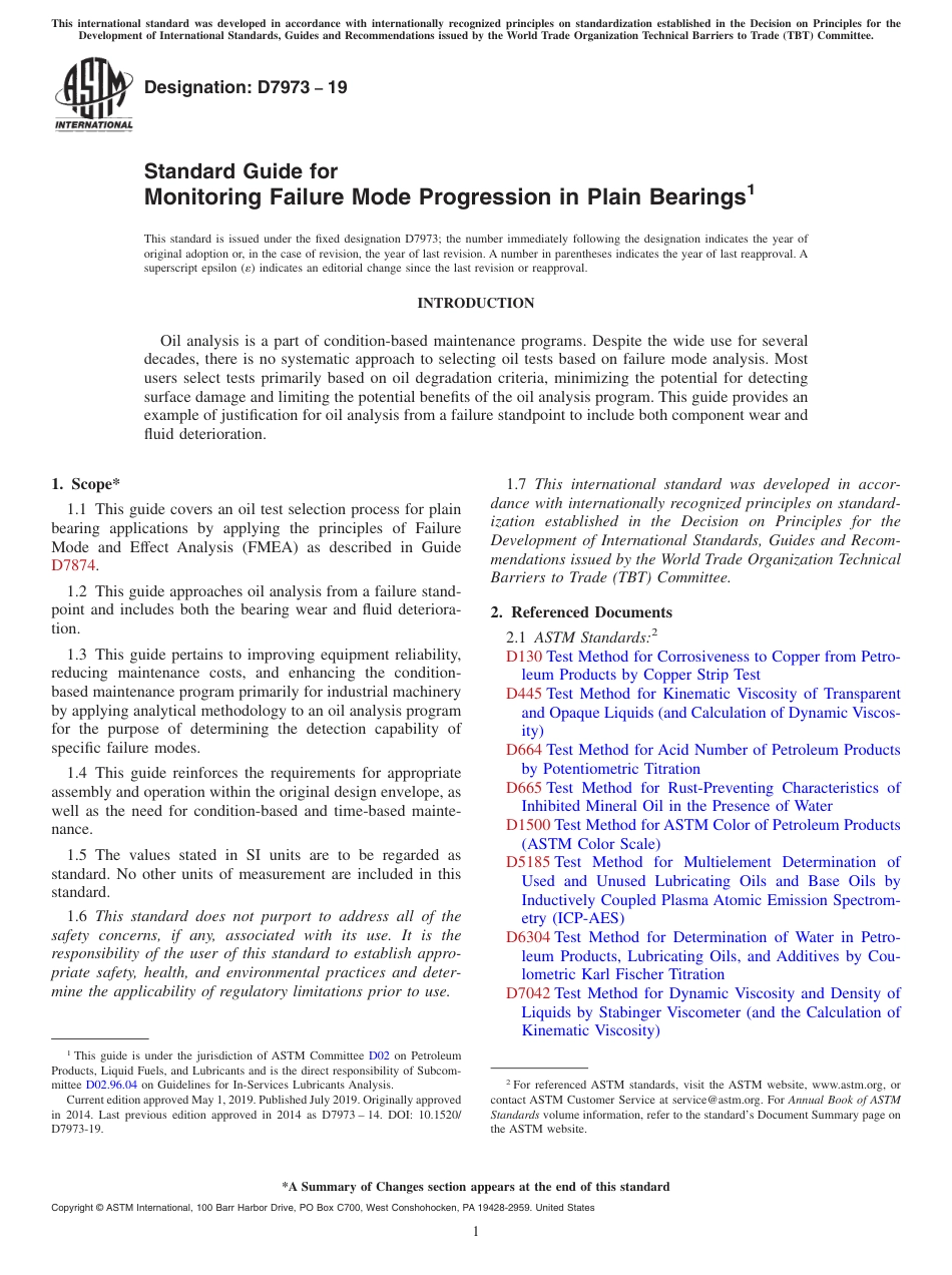ASTM D7973 - 19.pdf_第1页