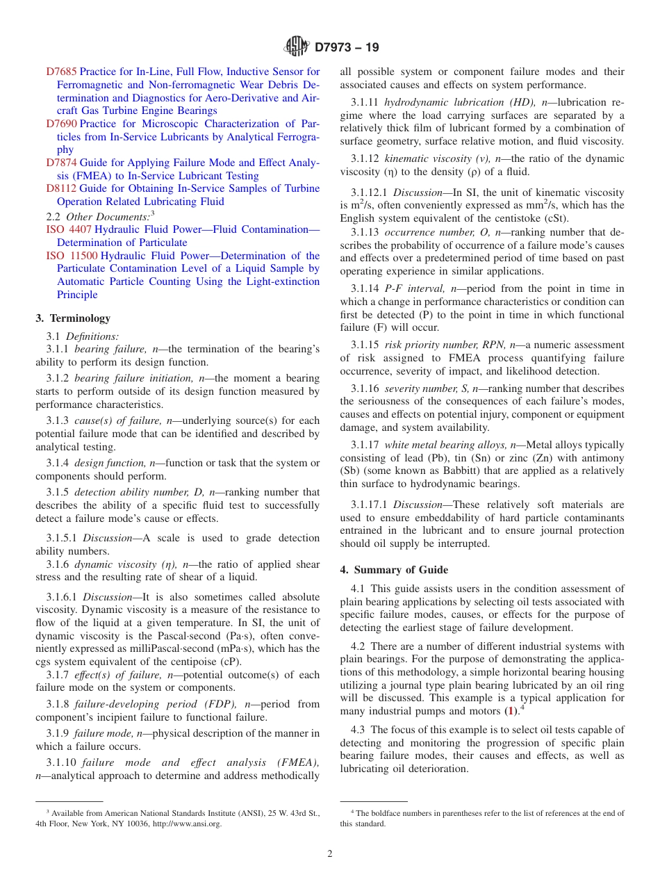 ASTM D7973 - 19.pdf_第2页