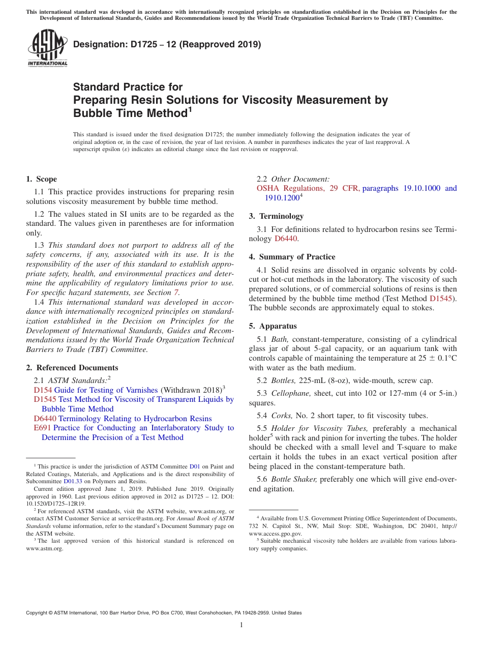 ASTM D1725 - 12 (2019).pdf_第1页