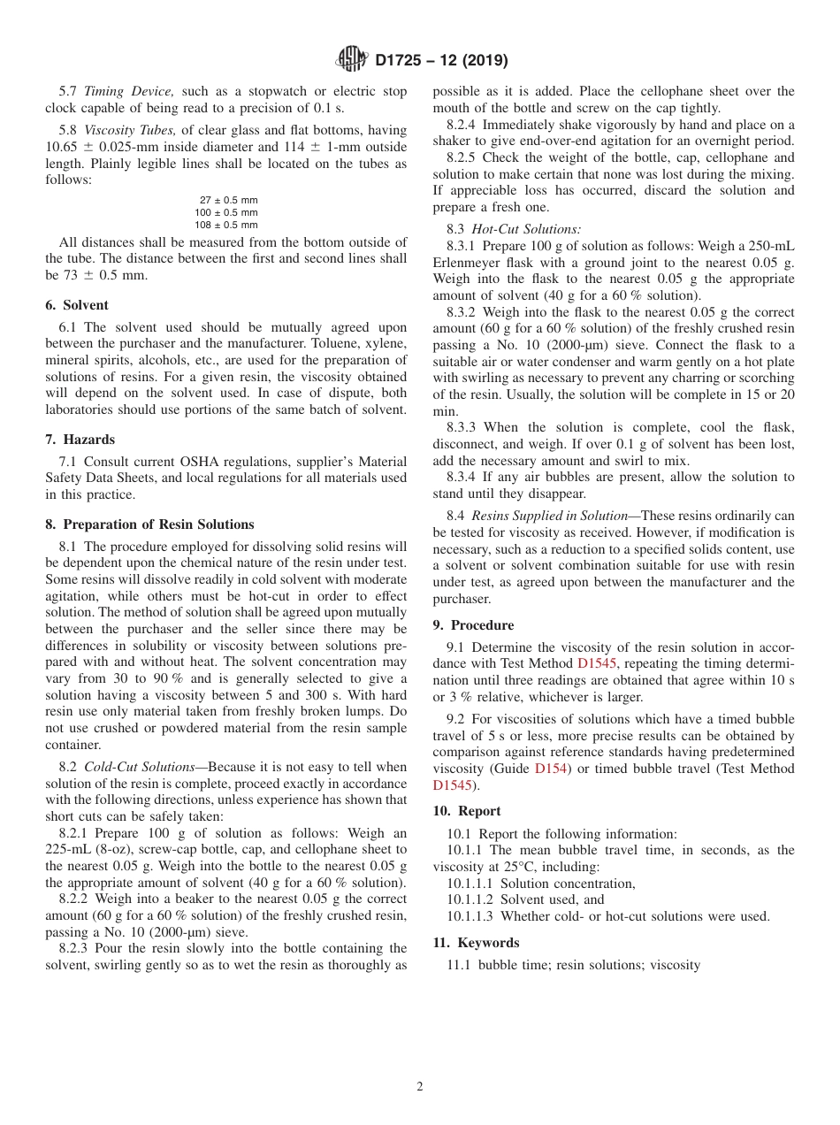 ASTM D1725 - 12 (2019).pdf_第2页