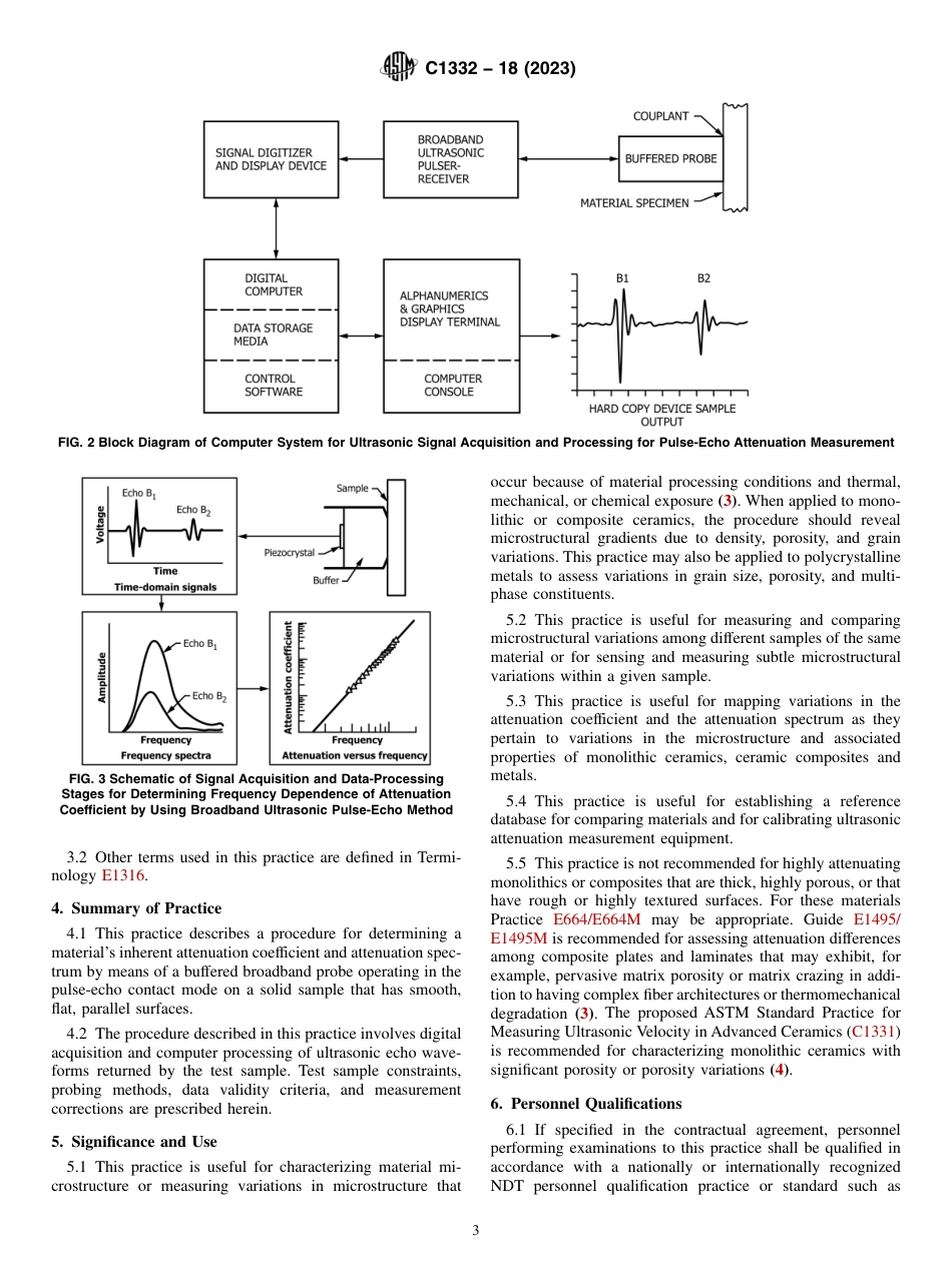 ASTM C1332 - 18 (2023).pdf_第3页