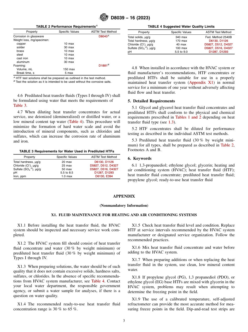 ASTM D8039 - 16 (2023).pdf_第3页