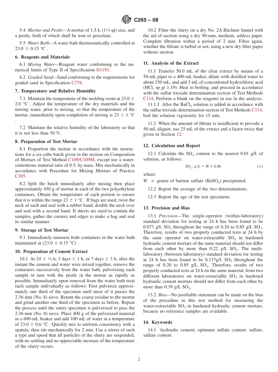 ASTM C265 - 08.pdf_第2页