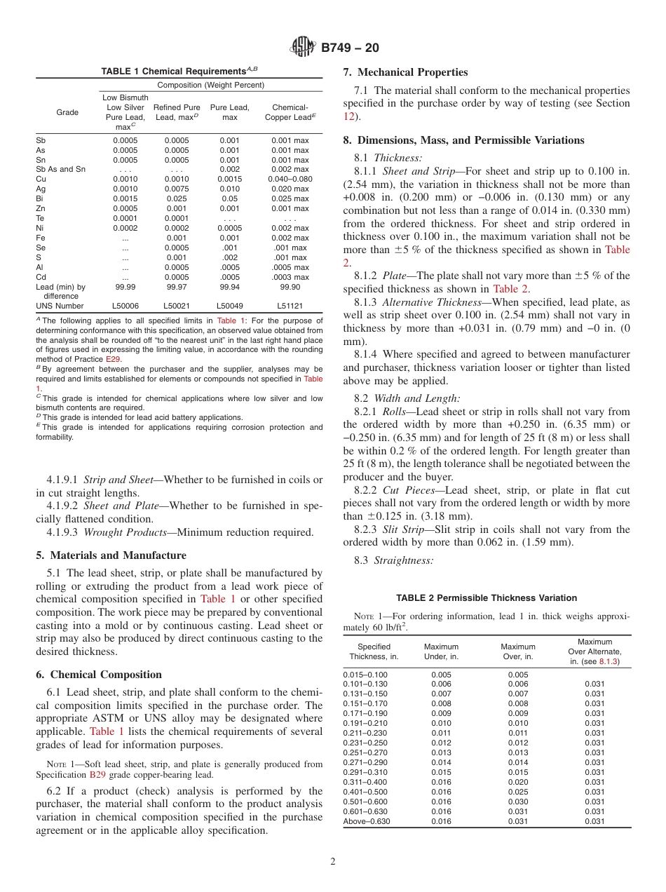 ASTM B749 - 20.pdf_第2页
