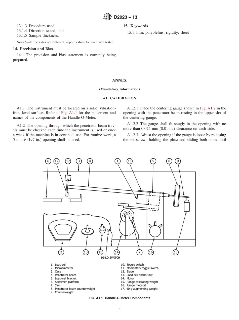 ASTM D2923 - 13.pdf_第3页