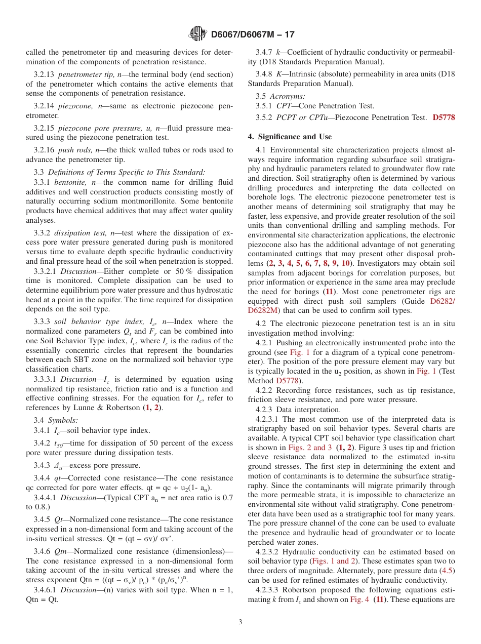 ASTM D6067 - D 6067M - 17.pdf_第3页