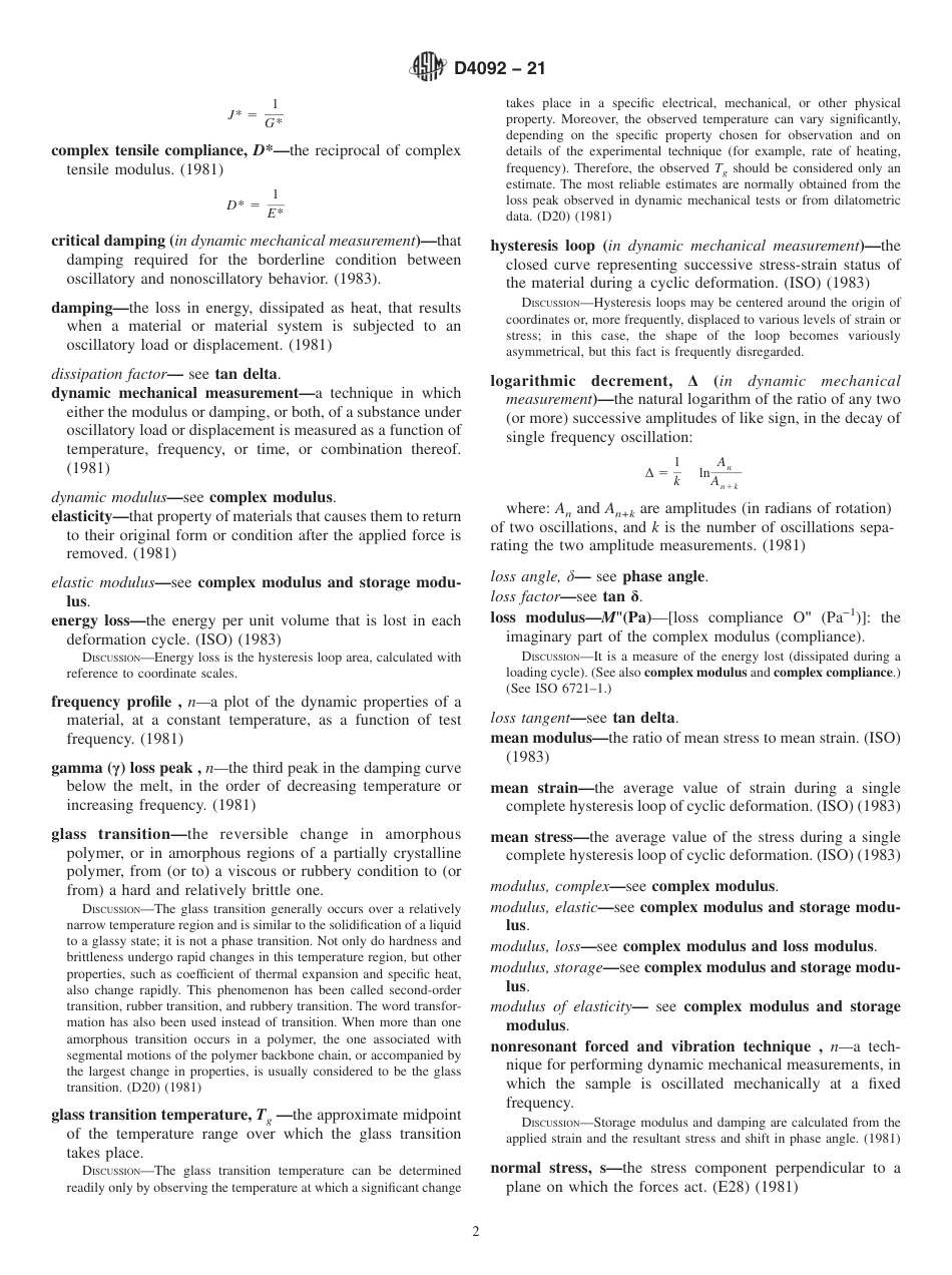 ASTM D4092 - 21.pdf_第2页