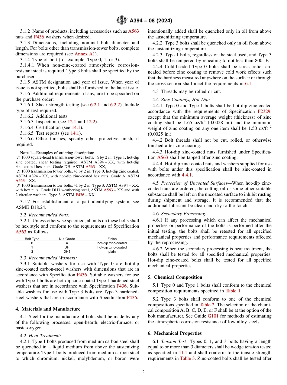 ASTM A394 - 08 (2024).pdf_第2页