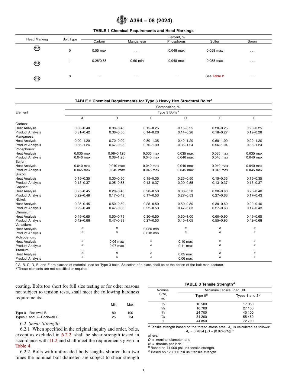 ASTM A394 - 08 (2024).pdf_第3页