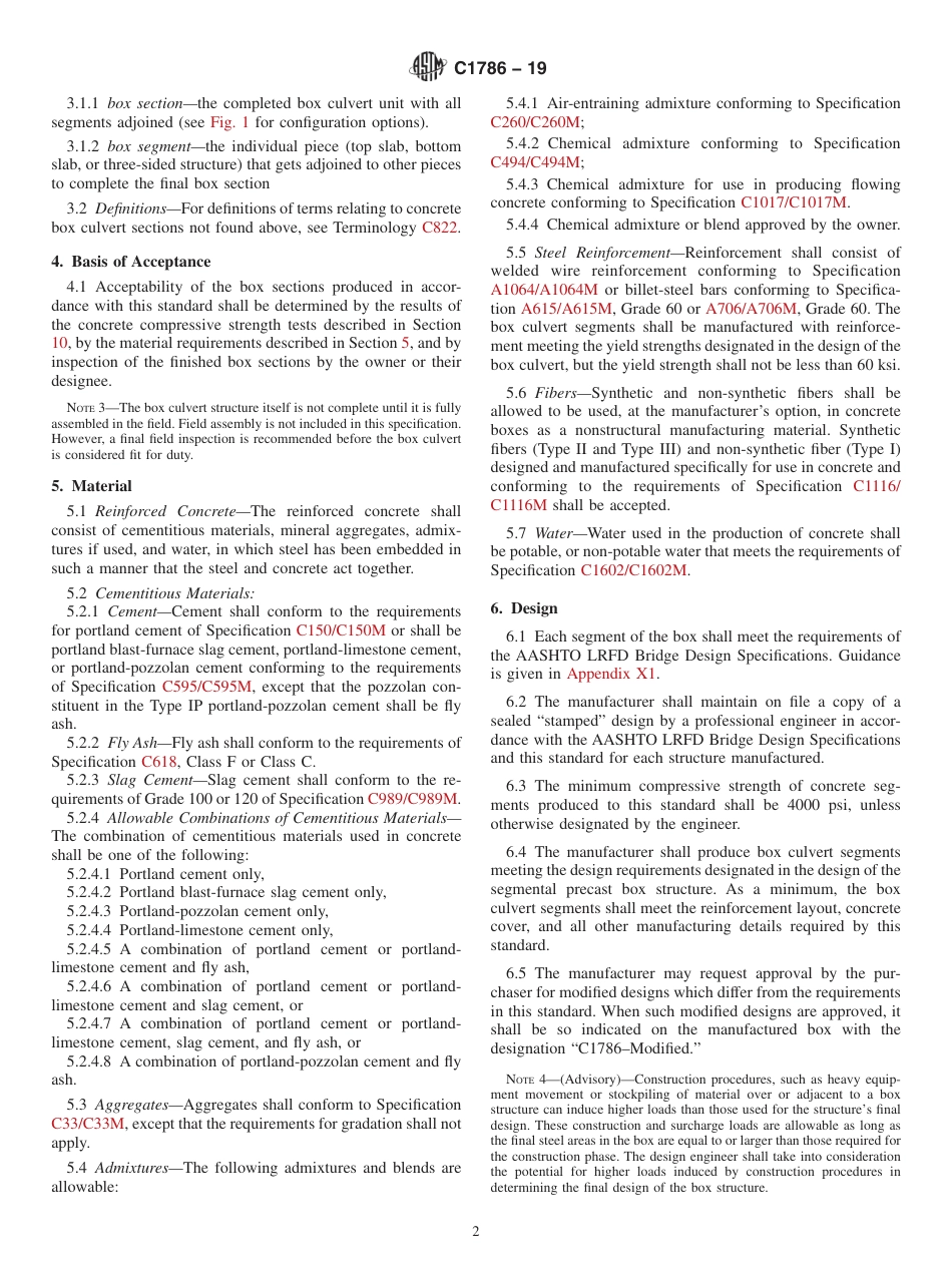 ASTM C1786 - 19.pdf_第2页