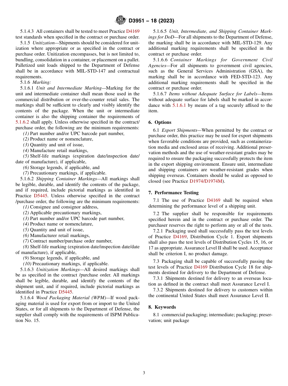 ASTM D3951 - 18 (2023).pdf_第3页