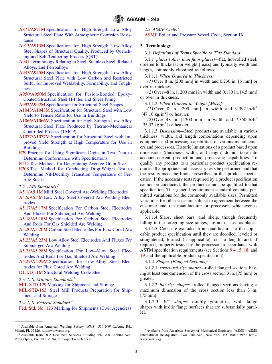 ASTM A6 - A 6M - 24a.pdf_第3页