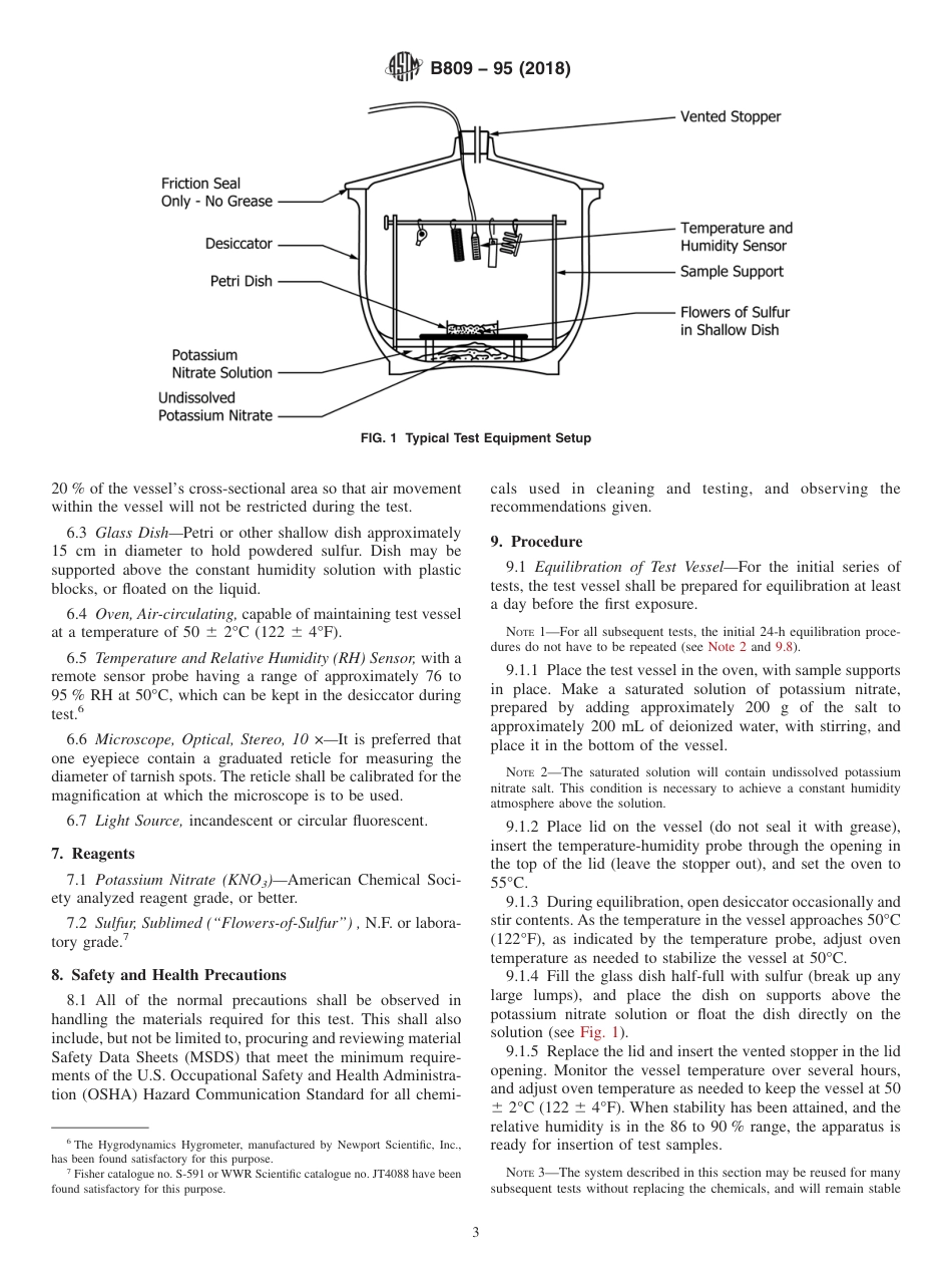 ASTM B809 - 95 (2018).pdf_第3页