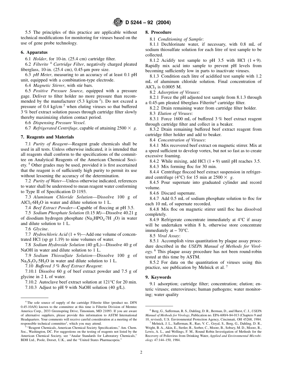 ASTM D5244 - 92 (2004).pdf_第2页