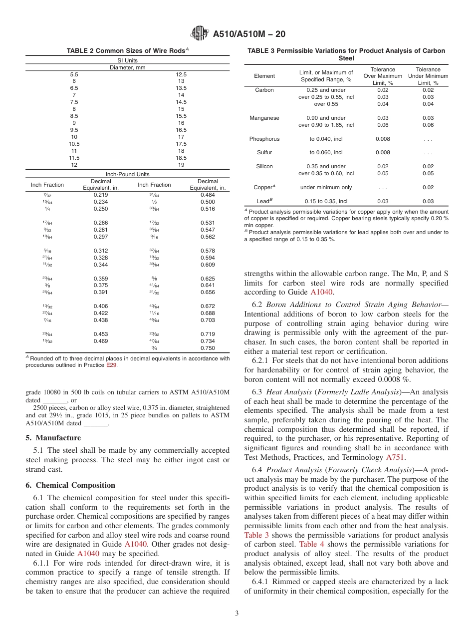 ASTM A510 - A 510M - 20.pdf_第3页
