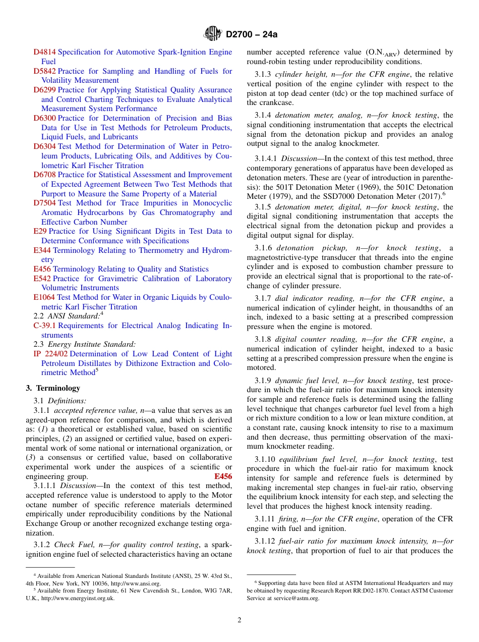 ASTM D2700 - 24a.pdf_第2页