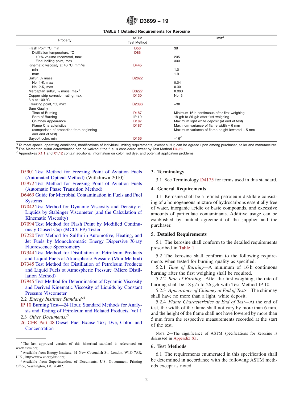 ASTM D3699 - 19.pdf_第2页