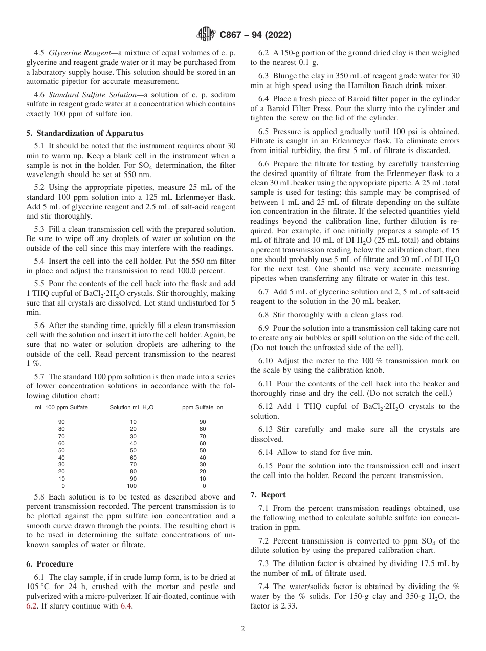 ASTM C867 - 94 (2022).pdf_第2页