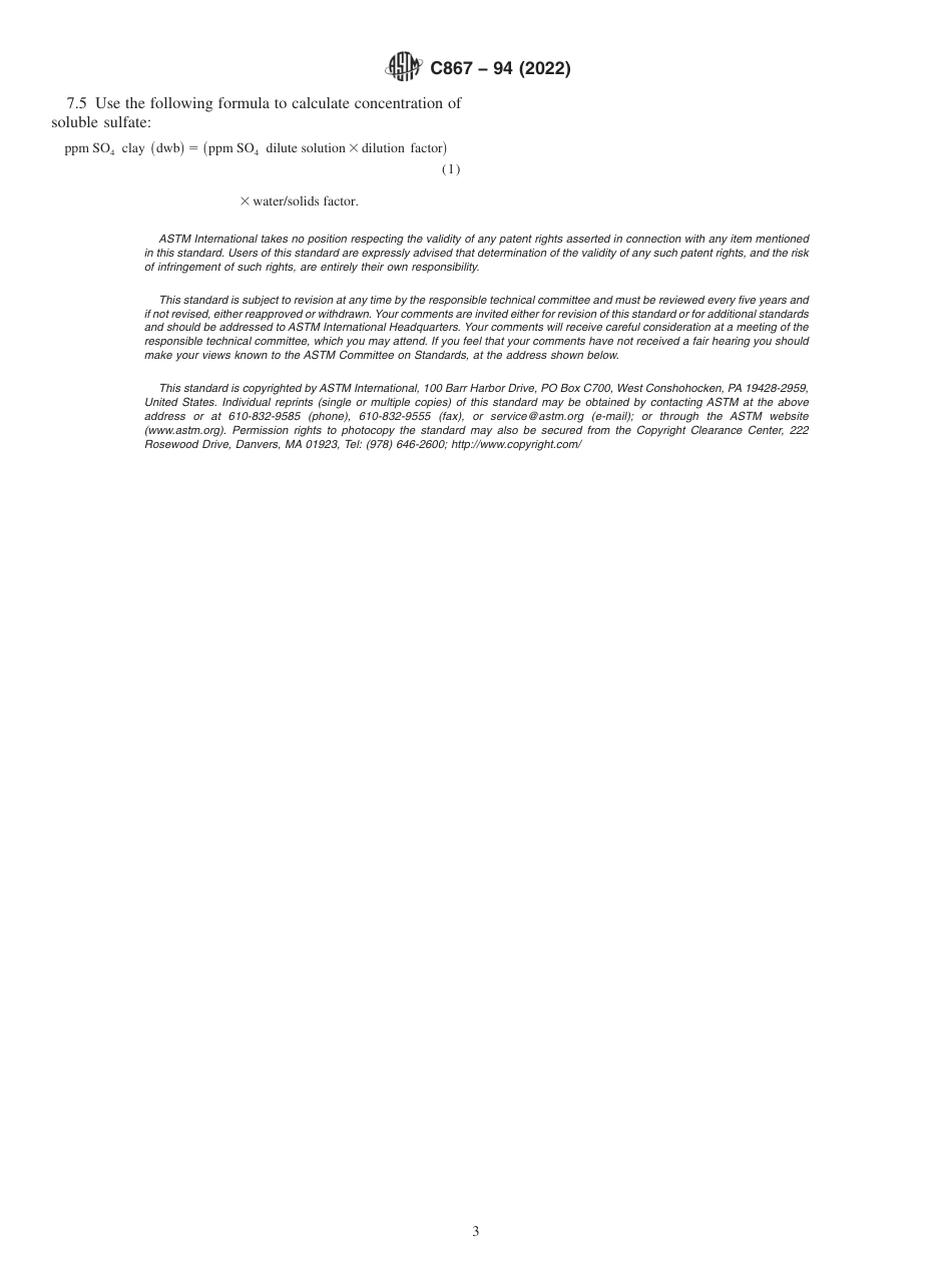 ASTM C867 - 94 (2022).pdf_第3页