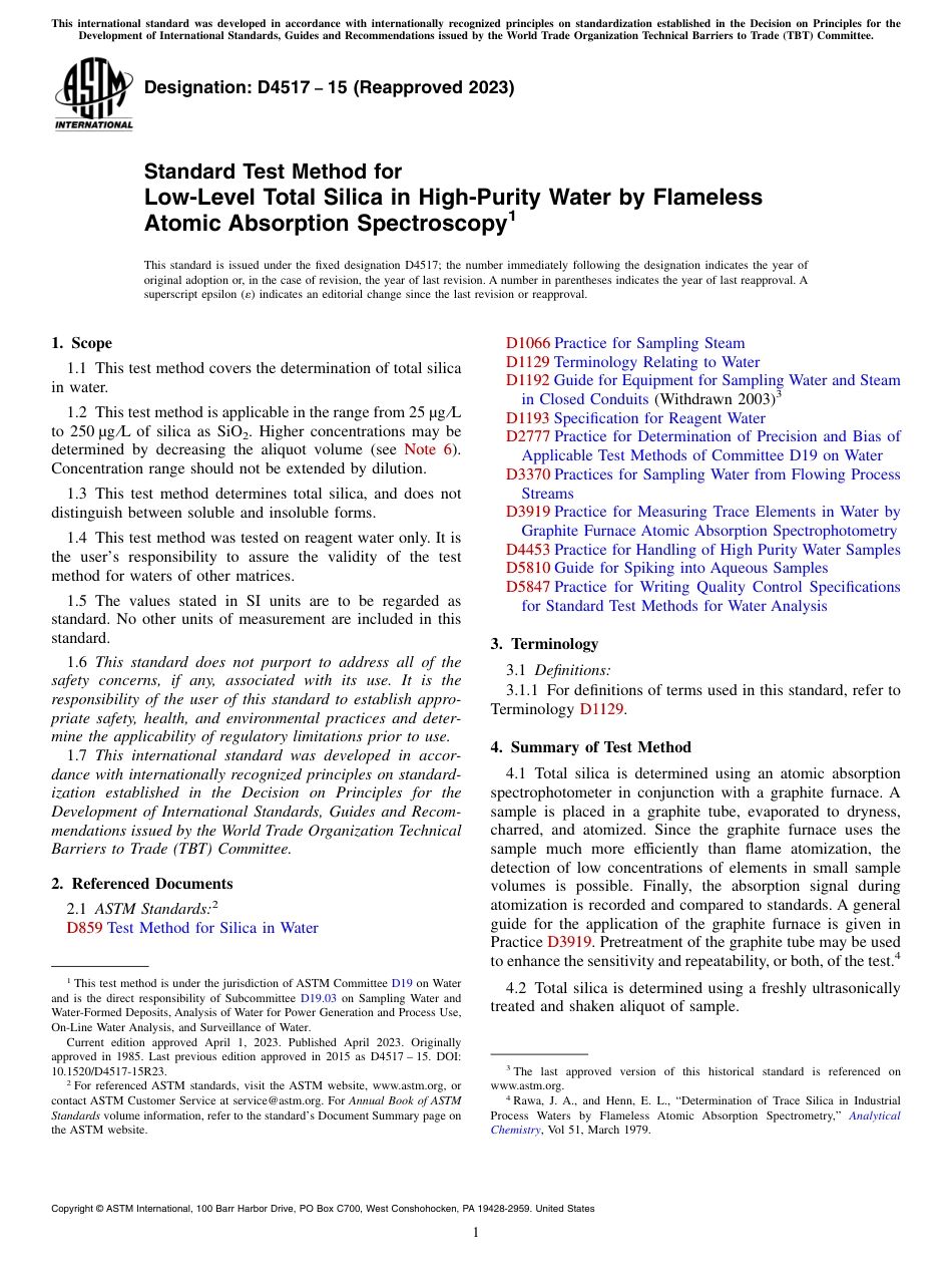 ASTM D4517 - 15 (2023).pdf_第1页
