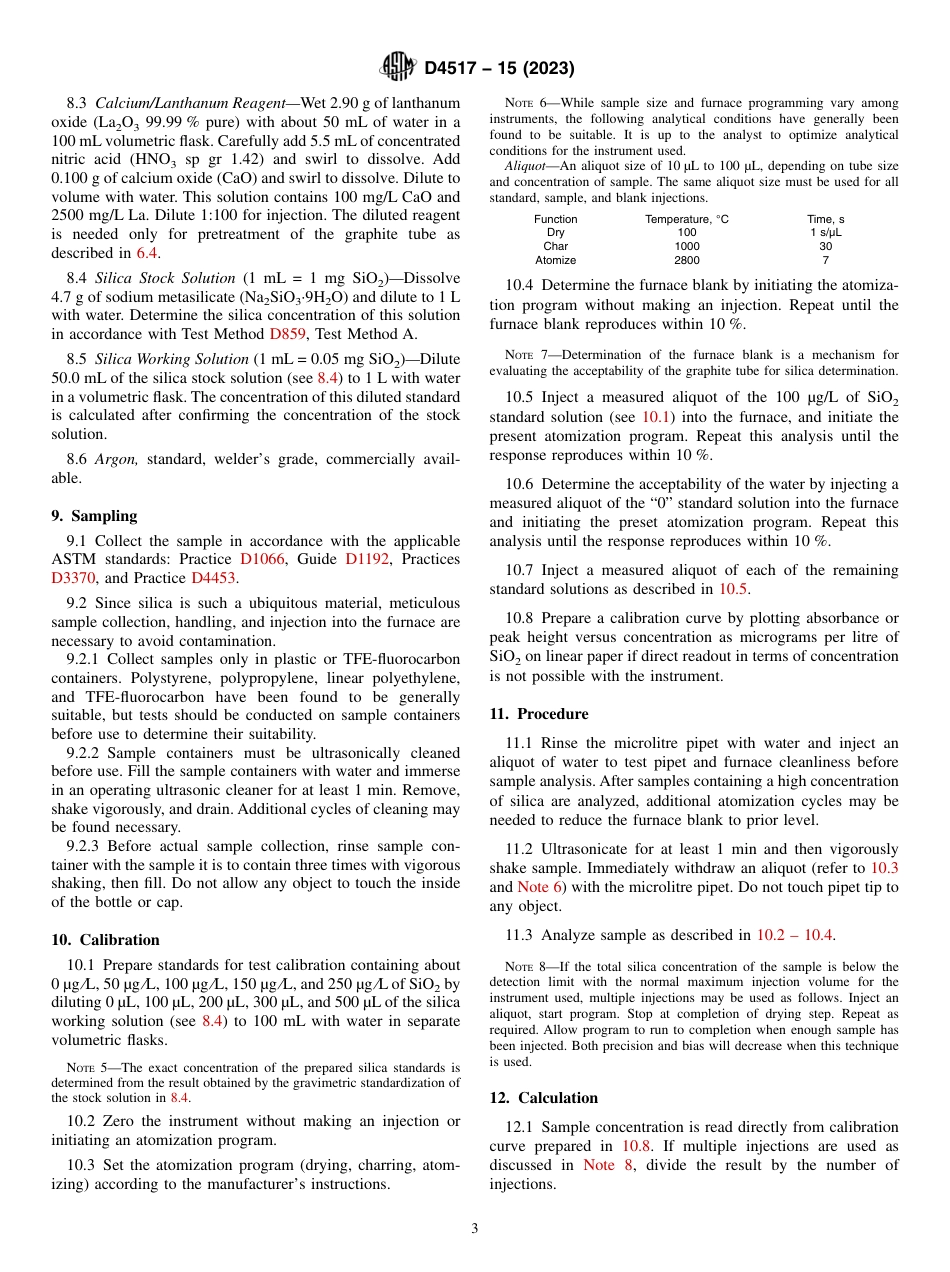 ASTM D4517 - 15 (2023).pdf_第3页