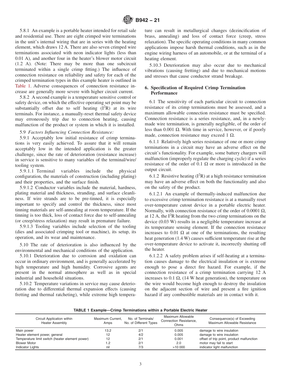 ASTM B942 - 21.pdf_第3页