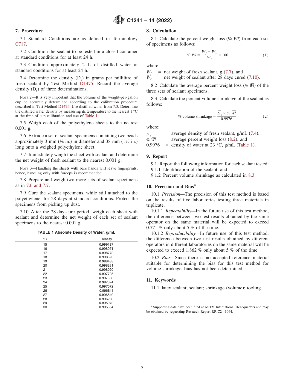 ASTM C1241 - 14 (2022).pdf_第2页
