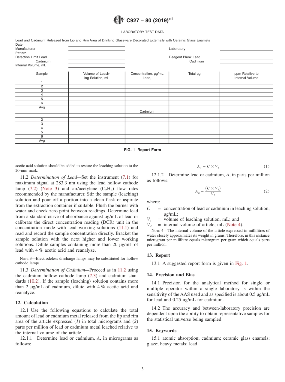 ASTM C927 - 80 (2019)e1.pdf_第3页