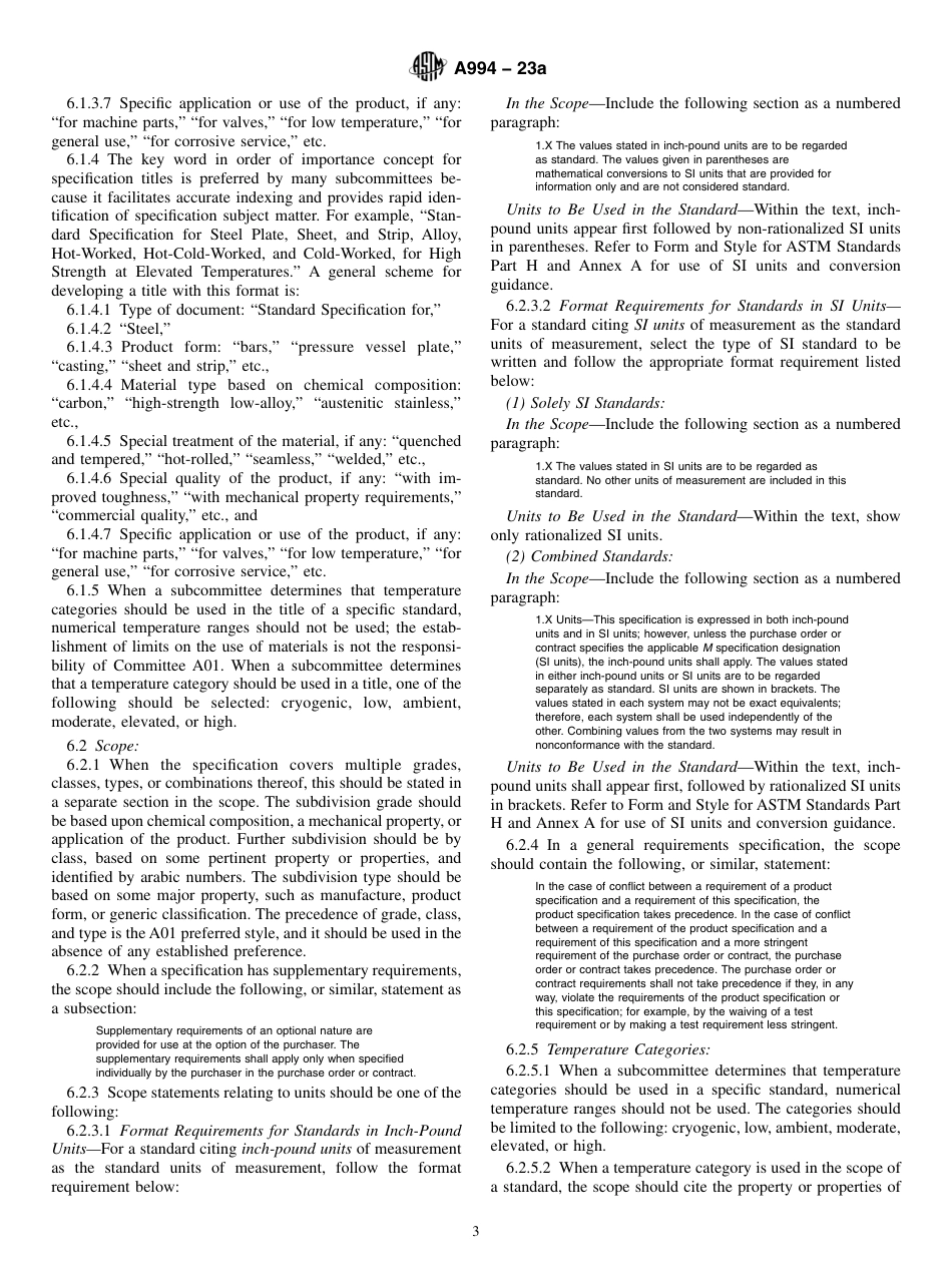 ASTM A994 - 23a.pdf_第3页
