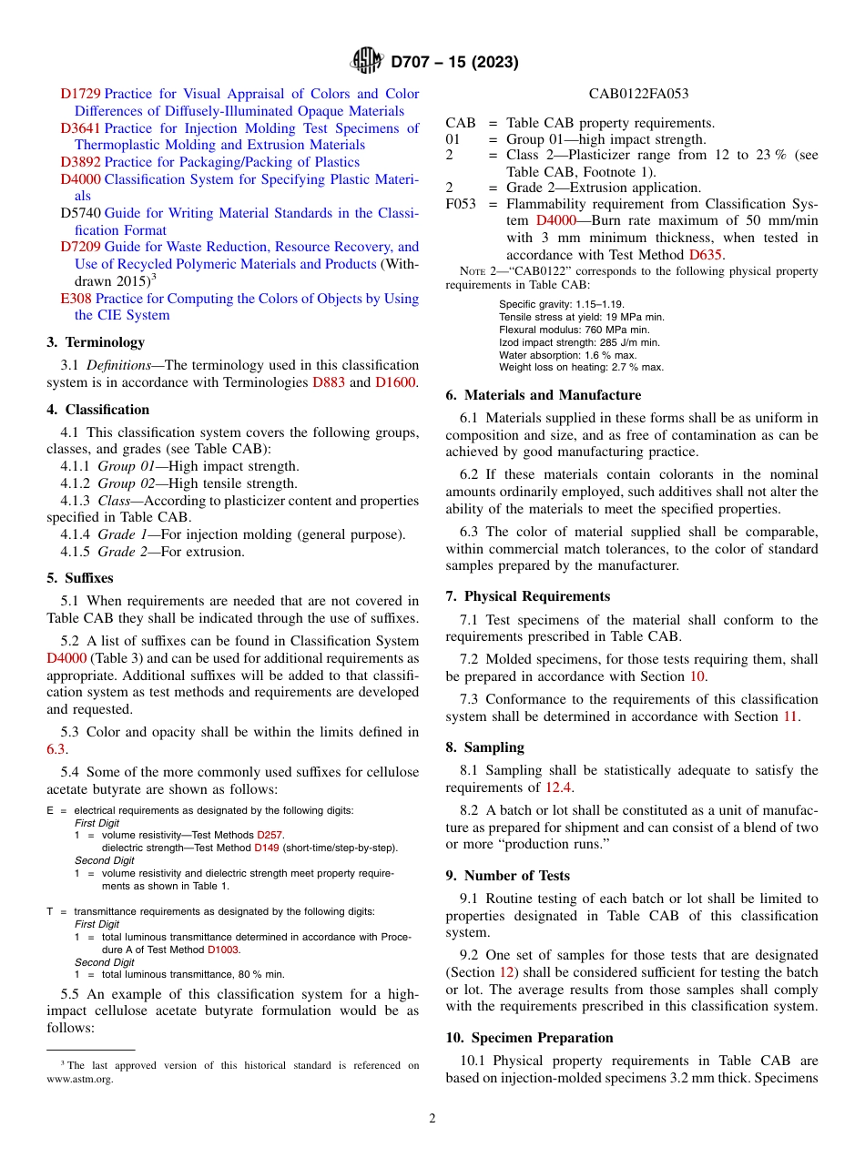 ASTM D707 - 15 (2023).pdf_第2页