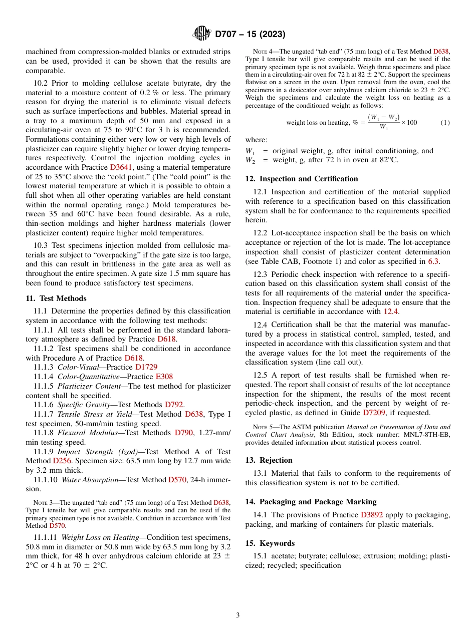 ASTM D707 - 15 (2023).pdf_第3页