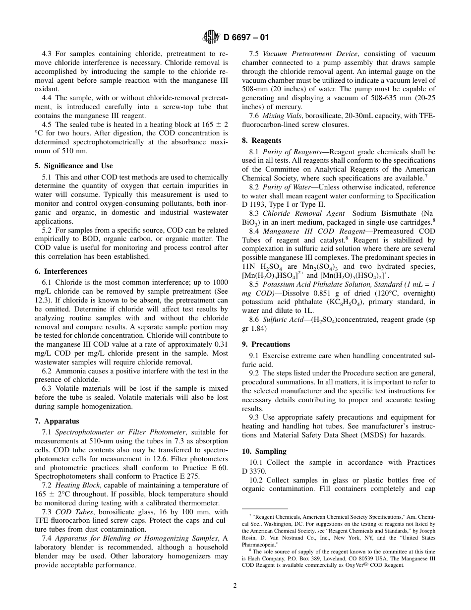 ASTM D6697 - 01.pdf_第2页