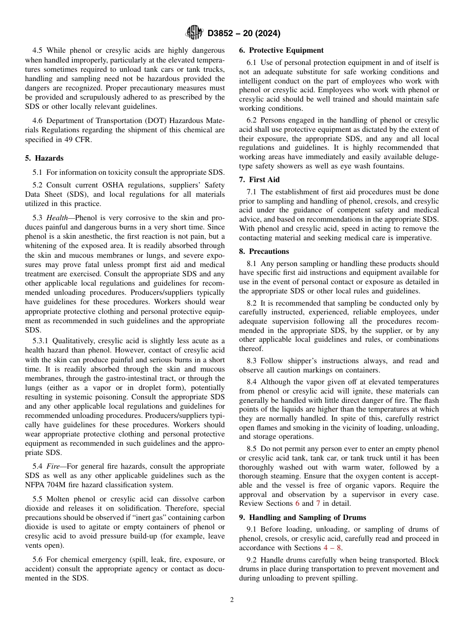 ASTM D3852 - 20 (2024).pdf_第2页