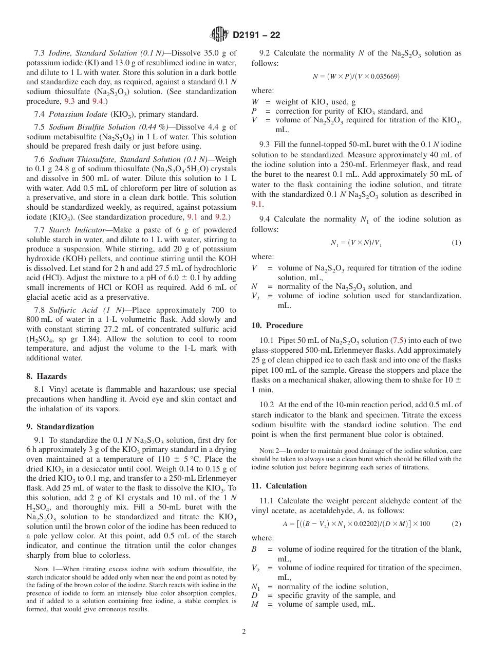 ASTM D2191 - 22.pdf_第2页