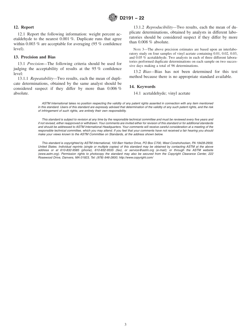 ASTM D2191 - 22.pdf_第3页