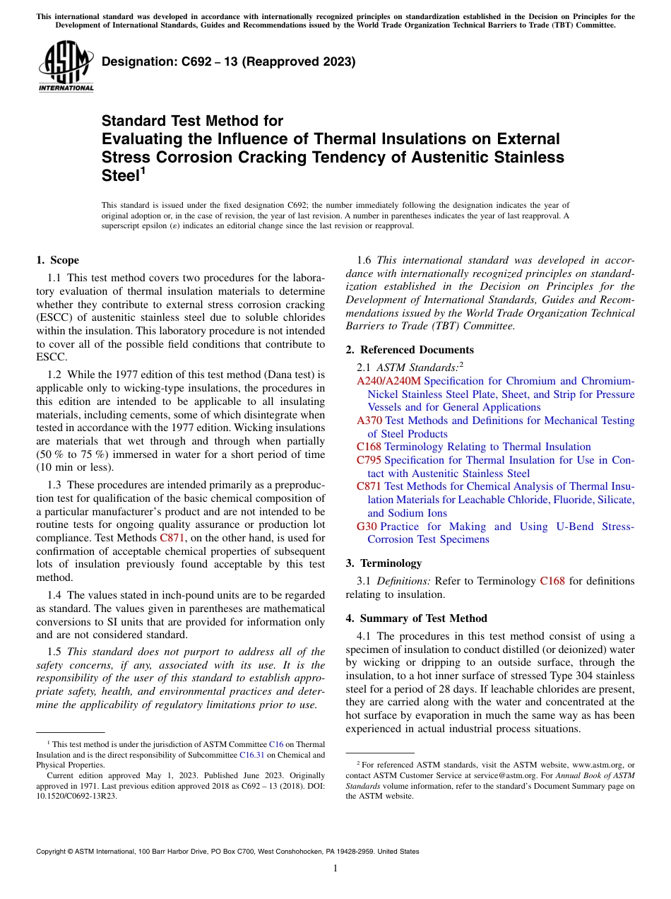 ASTM C692 - 13 (2023).pdf_第1页