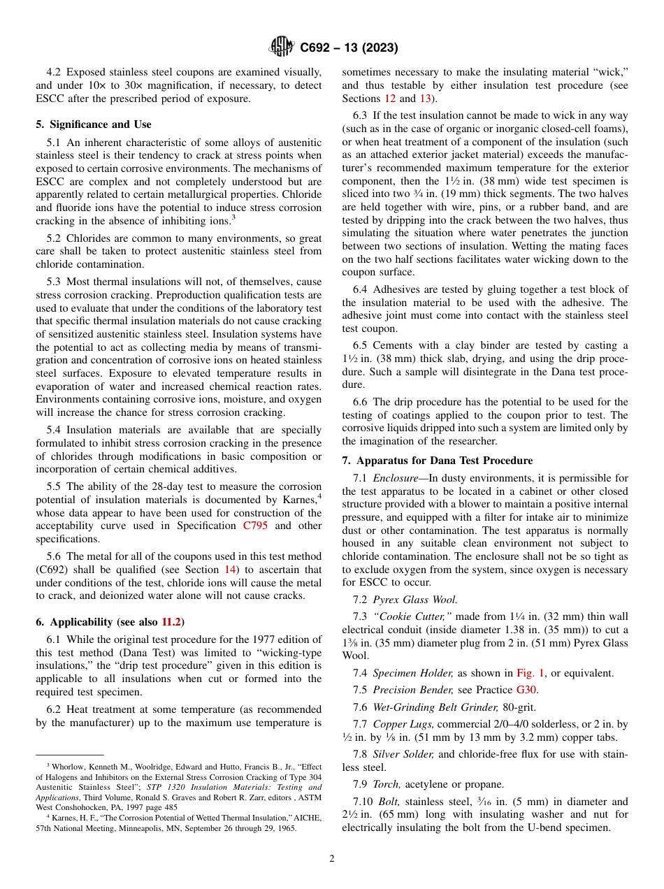 ASTM C692 - 13 (2023).pdf_第2页