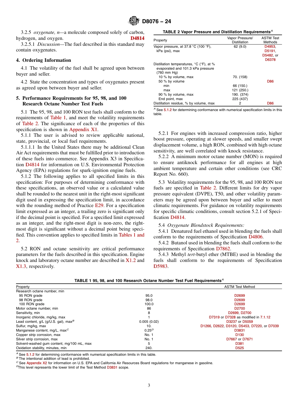 ASTM D8076 - 24.pdf_第3页