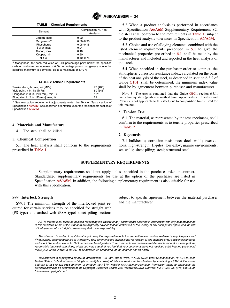 ASTM A690 - A 690M - 24.pdf_第2页
