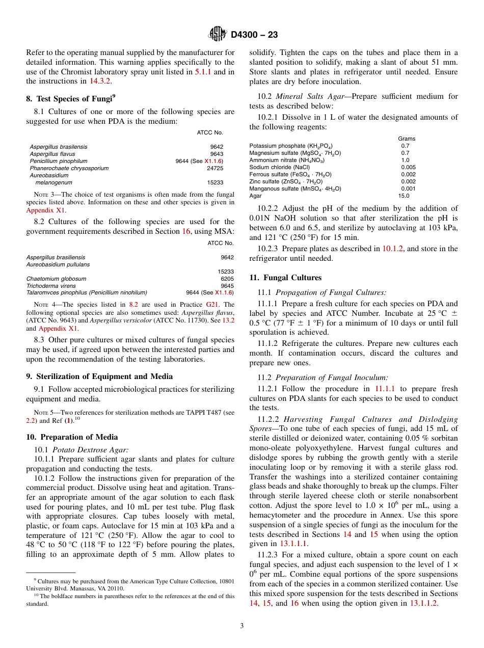 ASTM D4300 - 23.pdf_第3页